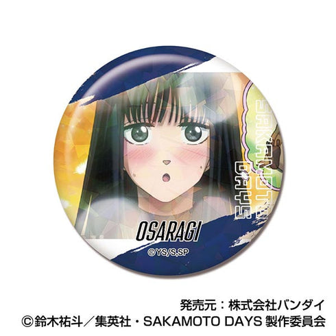 『SAKAMOTO DAYS』メモリーキラッとCANバッジ Vol.1【BOX】